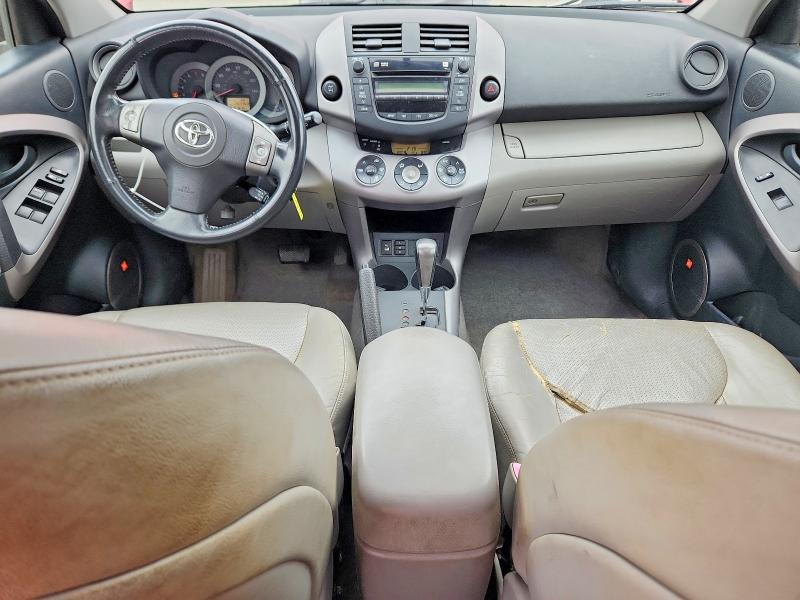 Auction sale of the 2008 Toyota Rav4, vin: JTMBK31V985065765, lot number: 51320106
