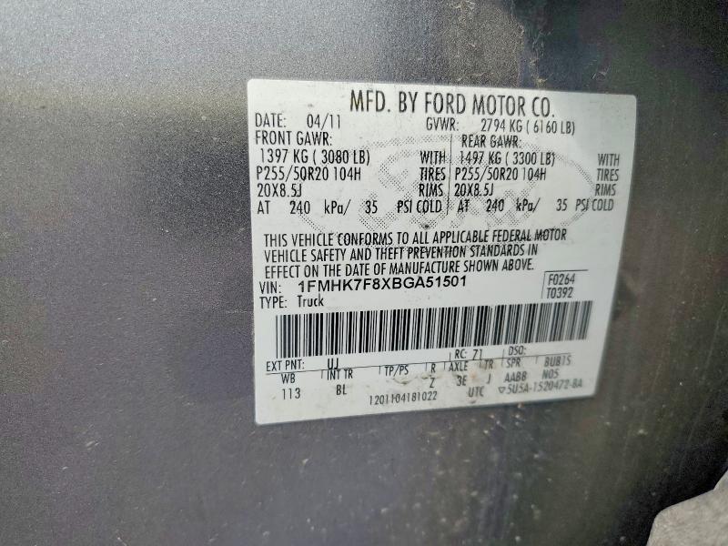 55548836 :رقم المزاد ، 1FMHK7F8XBGA51501 vin ، 2011 Ford Explorer مزاد بيع