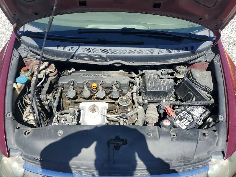 Продажа на аукционе авто 2008 Honda Civic, vin: 1HGFA16558L040523, номер лота: 54885446
