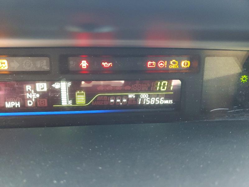 2012 Toyota Prius V მანქანა იყიდება აუქციონზე, vin: JTDZN3EU3C3142397, აუქციონის ნომერი: 51556876