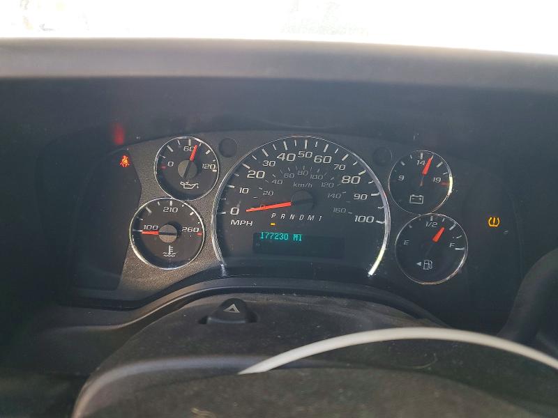 2022 Chevrolet Express G2500 მანქანა იყიდება აუქციონზე, vin: 1GCWGAFP1N1174631, აუქციონის ნომერი: 53269016