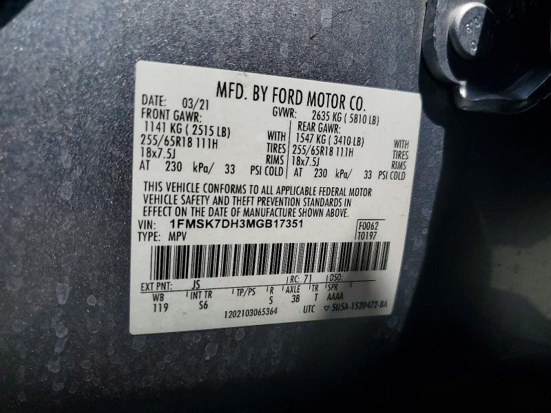 Продажа на аукционе авто 2021 Ford Explorer, vin: 1FMSK7DH3MGB17351, номер лота: 54517726