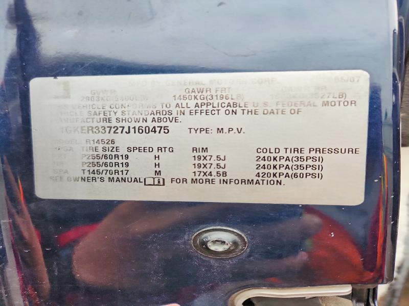 2007 Gmc Acadia მანქანა იყიდება აუქციონზე, vin: 1GKER33727J160475, აუქციონის ნომერი: 52080926