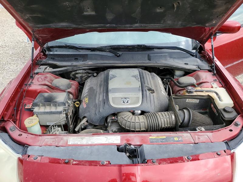 Aukcja sprzedaży 2005 Dodge Magnum, vin: 2D4GV58215H677146, numer aukcji: 53346636