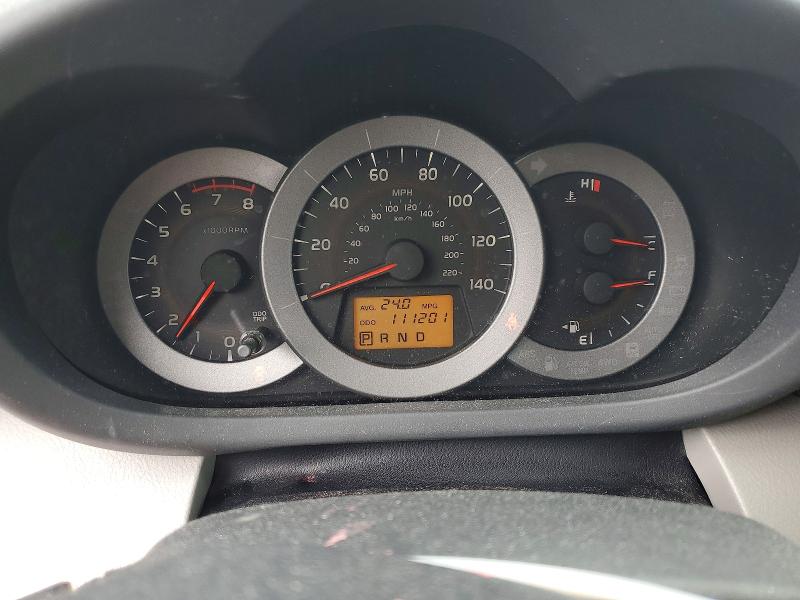 2012 Toyota Rav4 მანქანა იყიდება აუქციონზე, vin: 2T3BF4DV2CW226108, აუქციონის ნომერი: 54726196