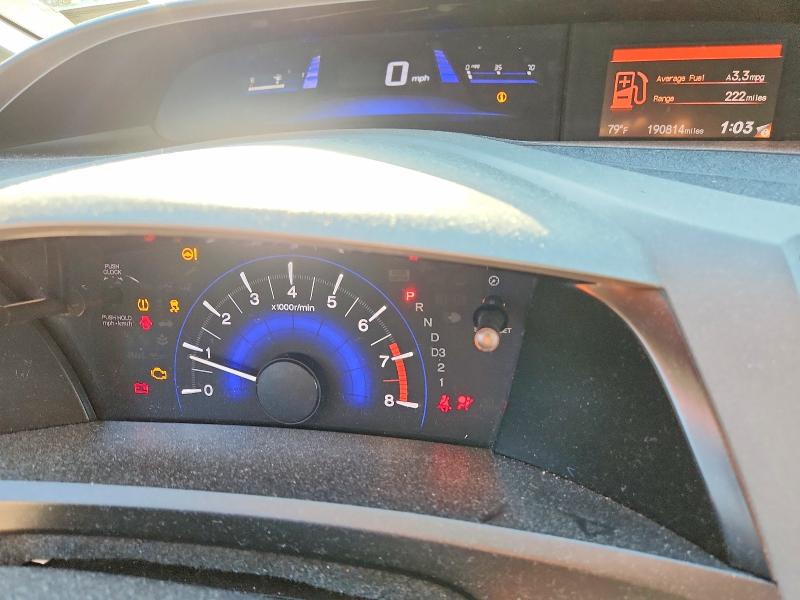Продажа на аукционе авто 2012 Honda Civic, vin: 19XFB2F87CE303706, номер лота: 53812806
