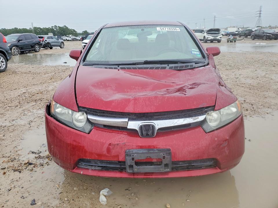 Продажа на аукционе авто 2007 Honda Civic, vin: 1HGFA16557L015524, номер лота: 54718596