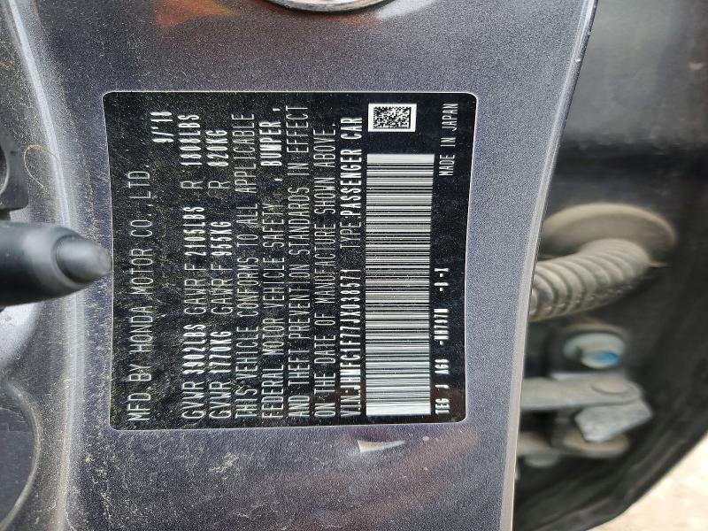 Aukcja sprzedaży 2018 Honda Civic, vin: JHMFC1F77JX038571, numer aukcji: 52062536