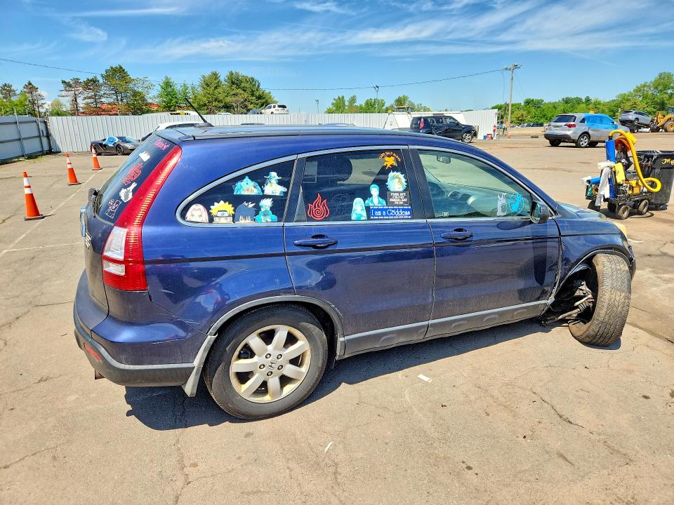 2007 Honda Cr-v მანქანა იყიდება აუქციონზე, vin: JHLRE48787C053638, აუქციონის ნომერი: 54731396
