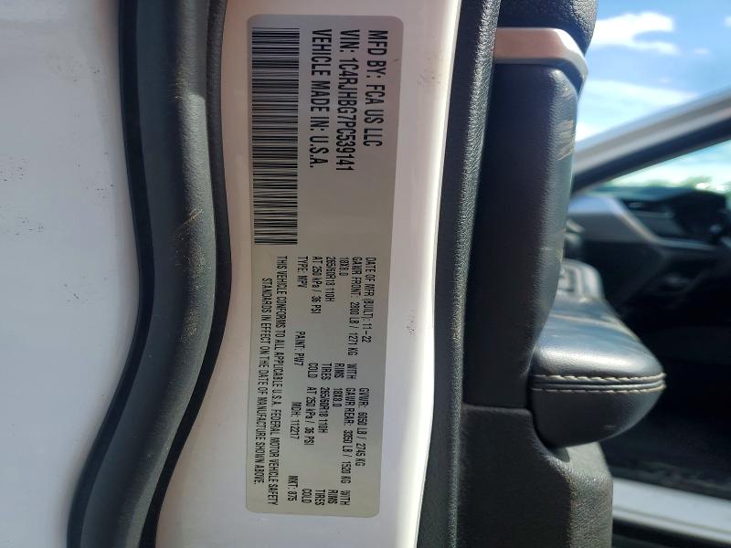 55119416 :رقم المزاد ، 1C4RJHBG7PC539141 vin ، 2023 Jeep Grand Cherokee مزاد بيع