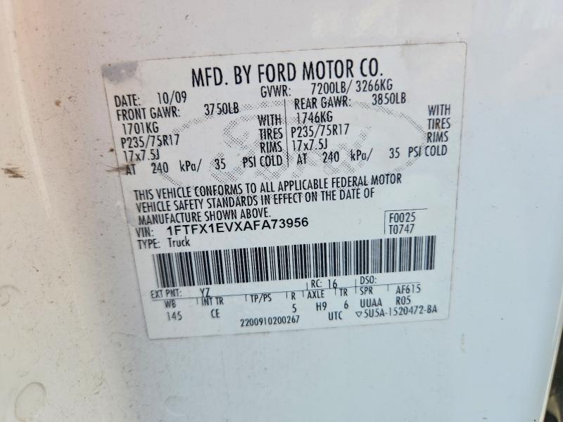 Продажа на аукционе авто 2010 Ford F150, vin: 1FTFX1EVXAFA73956, номер лота: 54293256