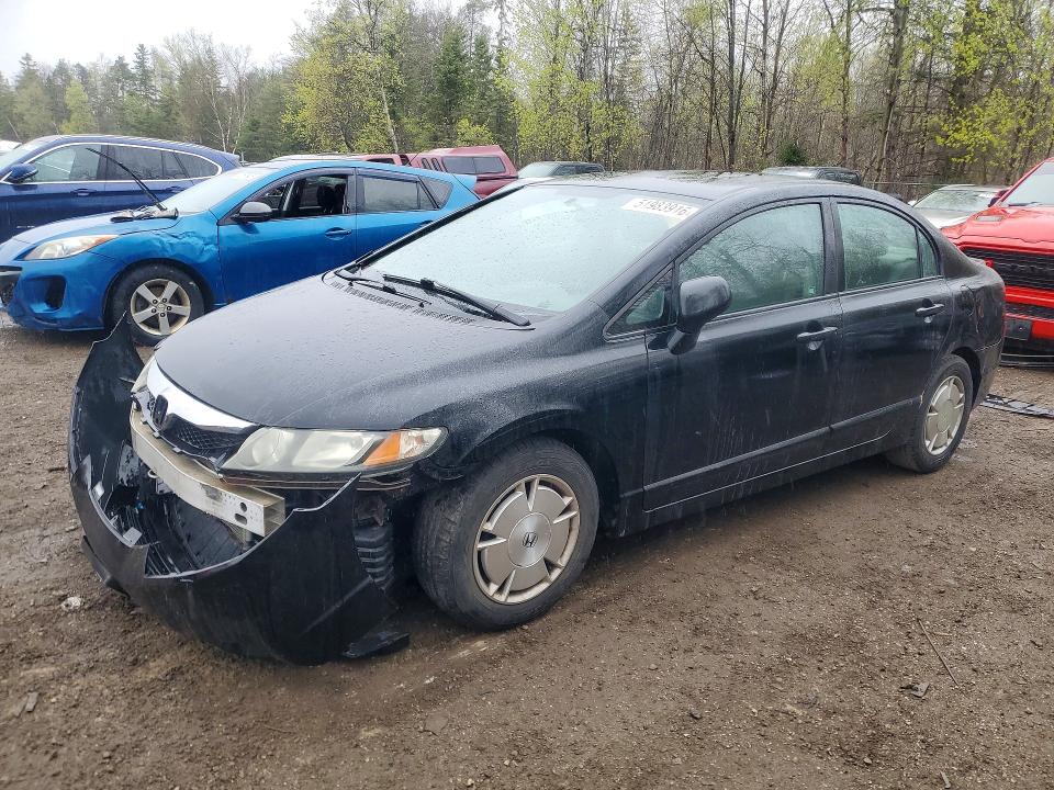 Aukcja sprzedaży 2010 Honda Civic, vin: 2HGFA1F44AH046713, numer aukcji: 51983916