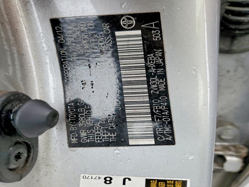 Aukcja sprzedaży 2012 Toyota Prius, vin: JTDKN3DU7C5450261, numer aukcji: 53225976