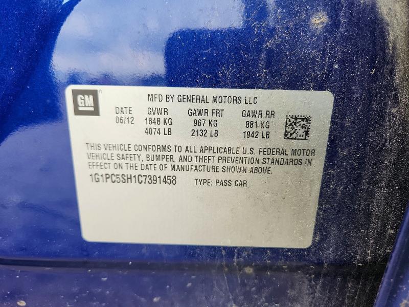 Продажа на аукционе авто 2012 Chevrolet Cruze, vin: 1G1PC5SH1C7391458, номер лота: 52606656