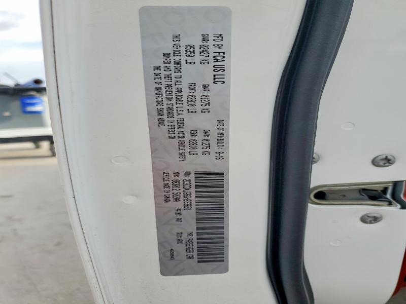 2016 Dodge Charger მანქანა იყიდება აუქციონზე, vin: 2C3CDXJG6GH333691, აუქციონის ნომერი: 53893866