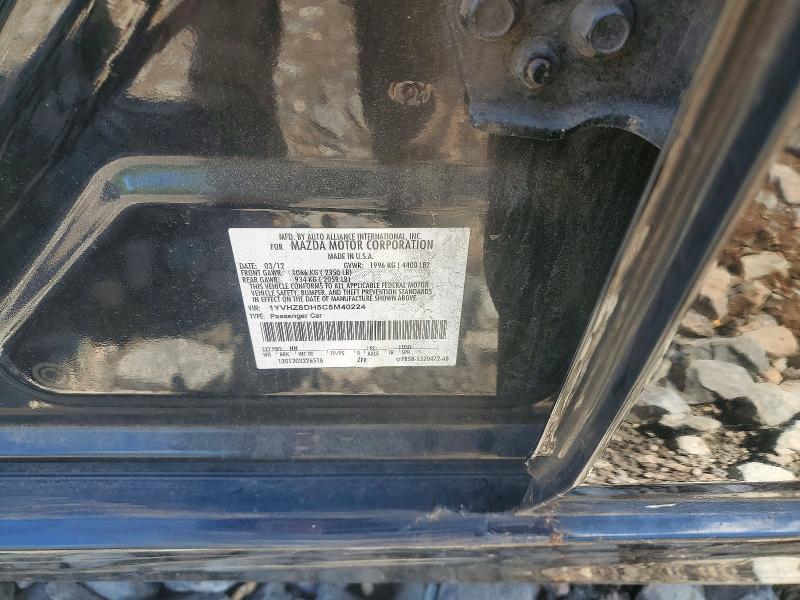 Aukcja sprzedaży 2012 Mazda 6, vin: 1YVHZ8DH5C5M40224, numer aukcji: 52689976