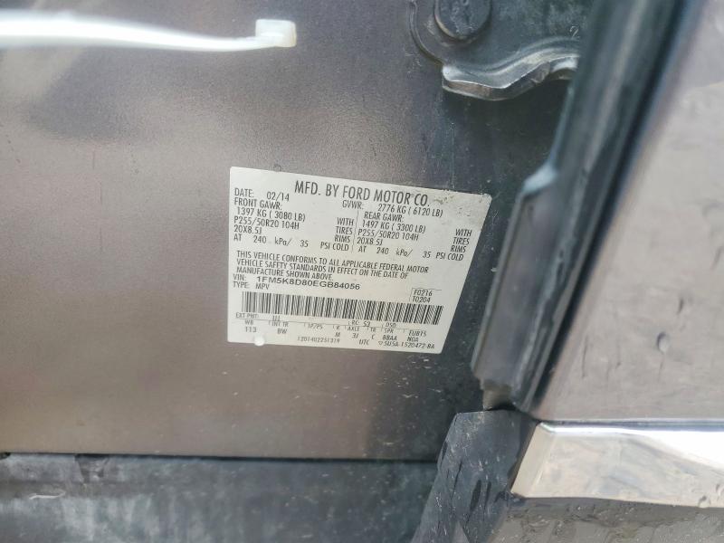 Продажа на аукционе авто 2014 Ford Explorer, vin: 1FM5K8D80EGB84056, номер лота: 52538306