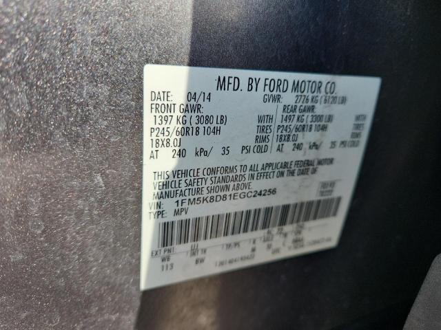Продажа на аукционе авто 2014 Ford Explorer, vin: 1FM5K8D81EGC24256, номер лота: 53403846