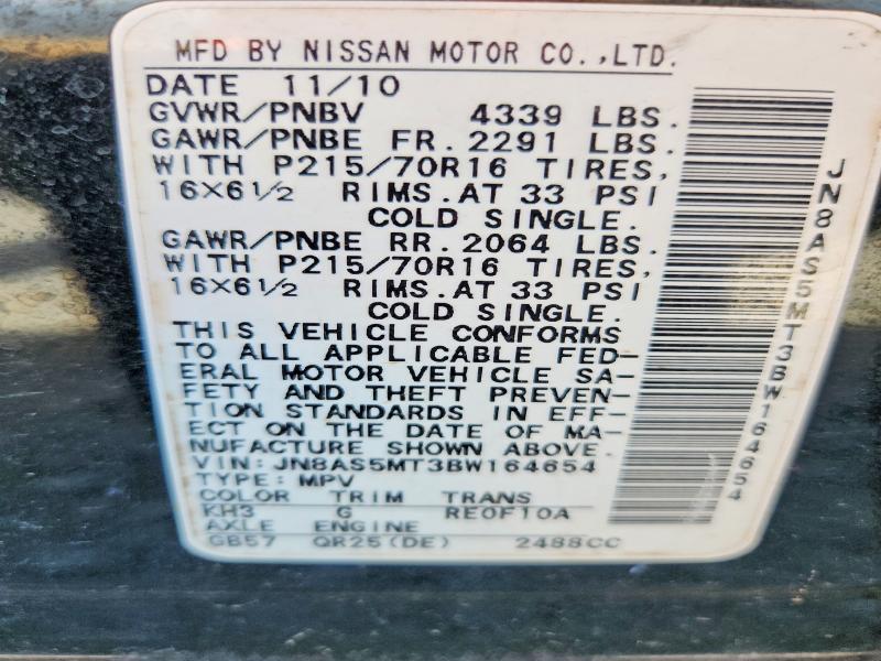 Продажа на аукционе авто 2011 Nissan Rogue, vin: JN8AS5MT3BW164654, номер лота: 53597826