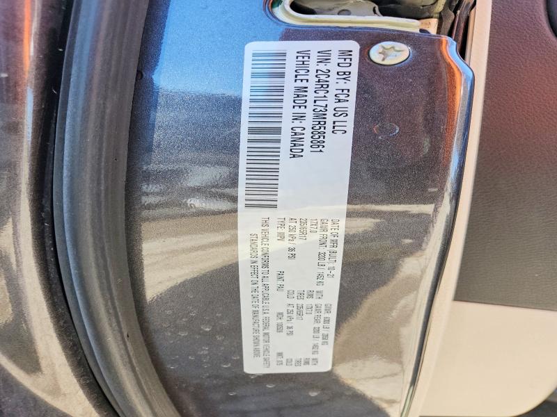 2021 Chrysler Pacifica მანქანა იყიდება აუქციონზე, vin: 2C4RC1L73MR585861, აუქციონის ნომერი: 52664926