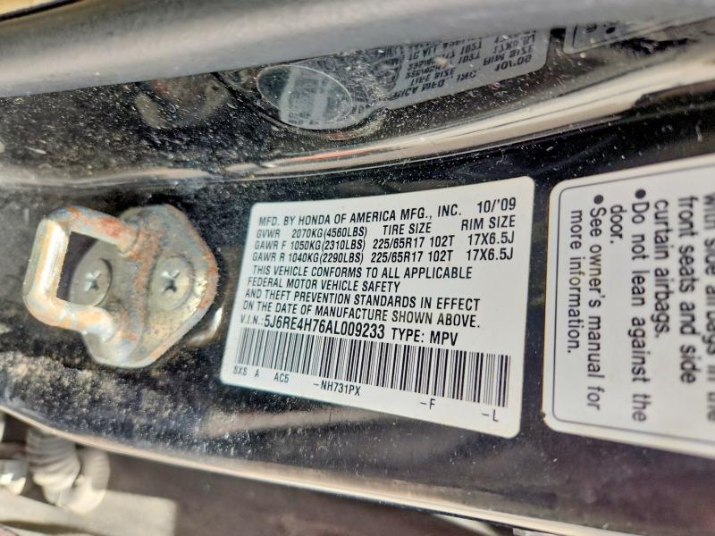 Продажа на аукционе авто 2010 Honda Cr-v, vin: 5J6RE4H76AL009233, номер лота: 54671136