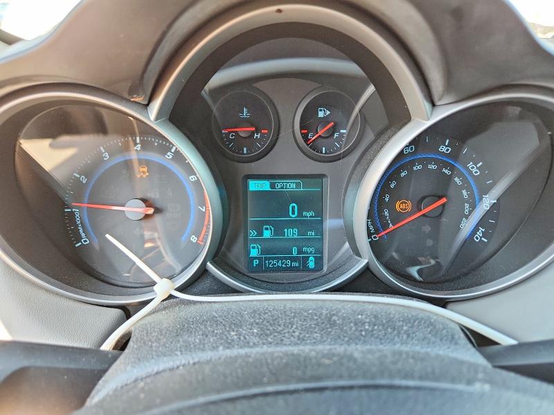 2014 Chevrolet Cruze მანქანა იყიდება აუქციონზე, vin: 1G1PA5SH9E7269567, აუქციონის ნომერი: 54917796