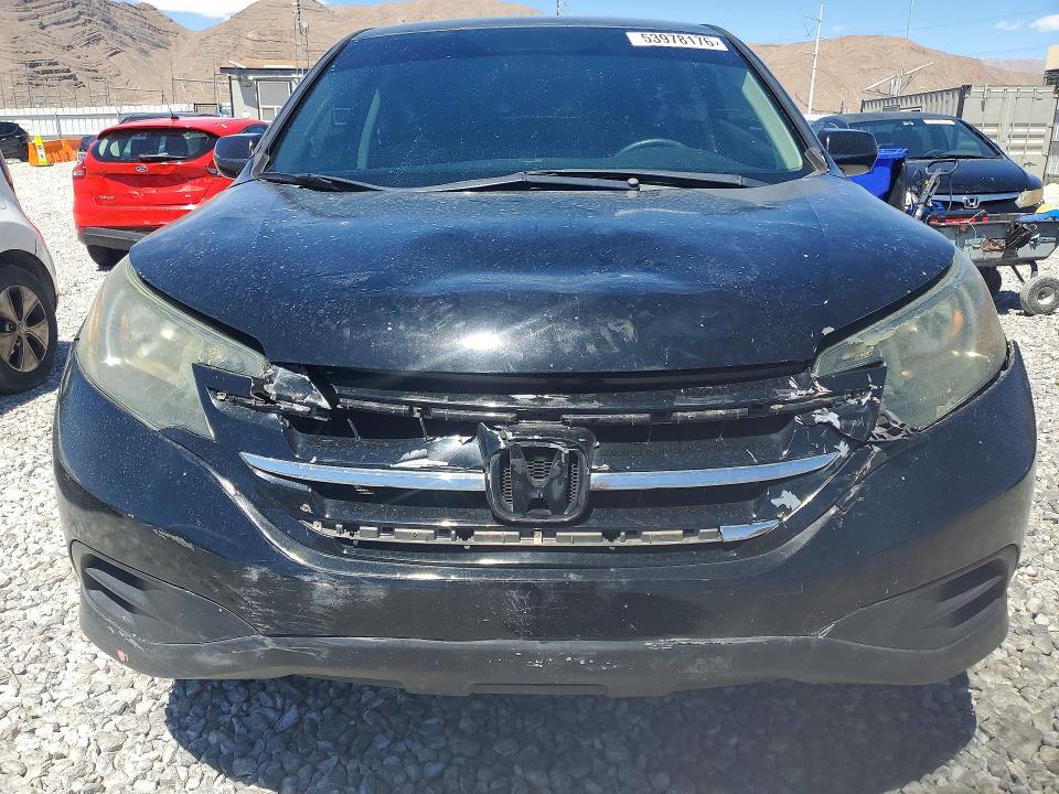 2014 Honda Cr-v მანქანა იყიდება აუქციონზე, vin: 3CZRM3H31EG710548, აუქციონის ნომერი: 53978176