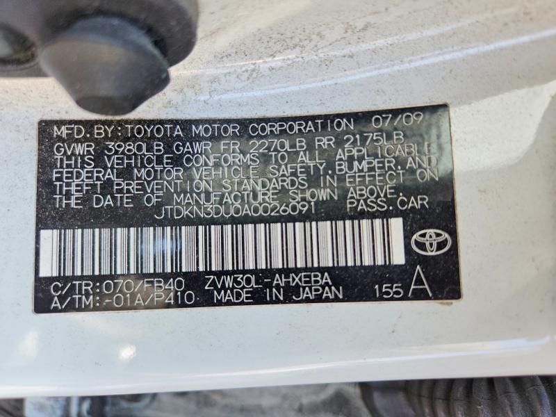 Продажа на аукционе авто 2010 Toyota Prius, vin: JTDKN3DU0A0026091, номер лота: 53575326