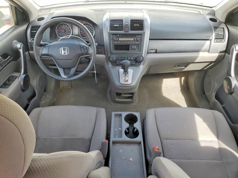 Aukcja sprzedaży 2009 Honda Cr-v, vin: 5J6RE38359L800663, numer aukcji: 51865716
