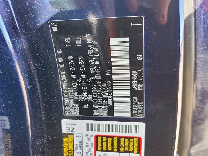 2026 Toyota Grand Highlander Hybrid მანქანა იყიდება აუქციონზე, vin: 5TDACAB53TS074864, აუქციონის ნომერი: 53426926