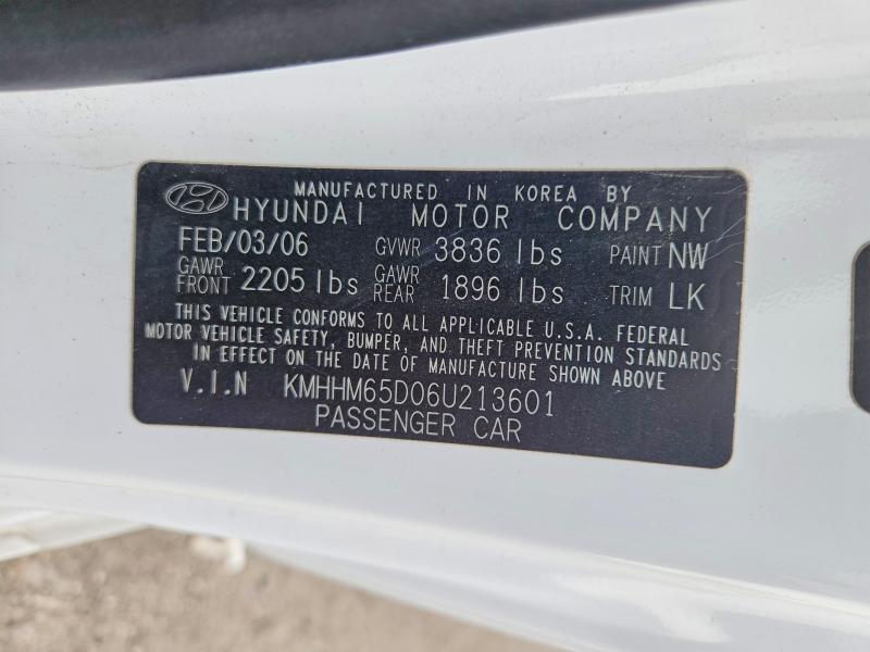 2006 Hyundai Tiburon მანქანა იყიდება აუქციონზე, vin: KMHHM65D06U213601, აუქციონის ნომერი: 55428066