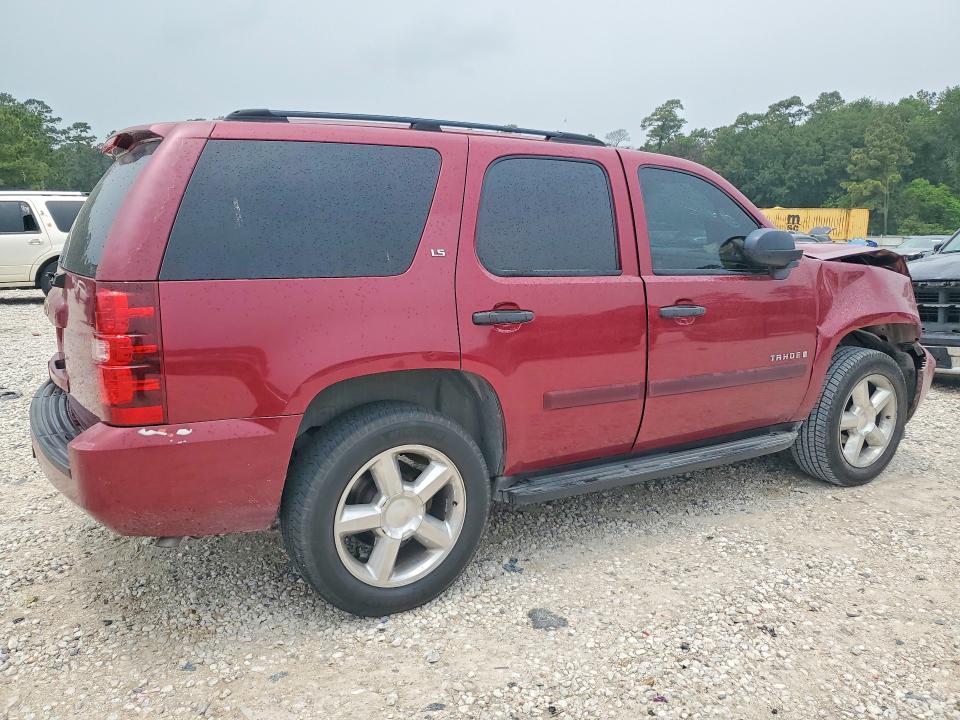2007 Chevrolet Tahoe მანქანა იყიდება აუქციონზე, vin: 1GNFC13C17R313343, აუქციონის ნომერი: 51830666