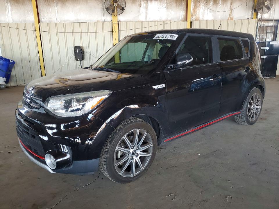53424736 :رقم المزاد ، KNDJX3AA1H7468377 vin ، 2017 Kia Soul مزاد بيع