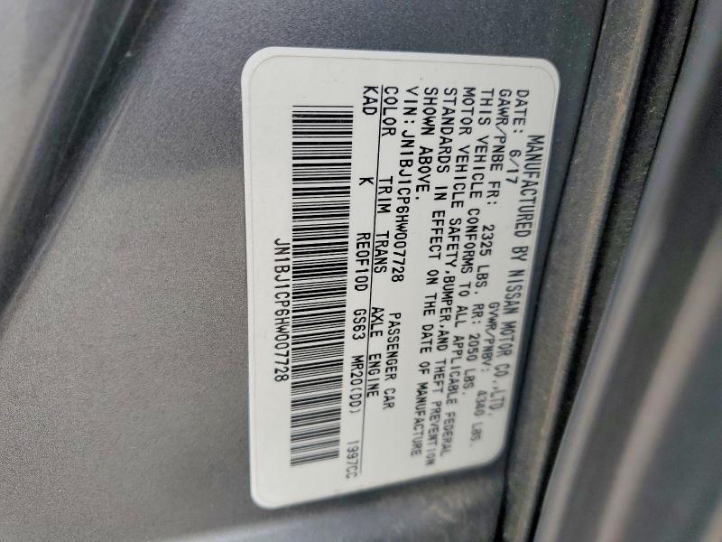 Продажа на аукционе авто 2017 Nissan Rogue Sport, vin: JN1BJ1CP6HW007728, номер лота: 54492686