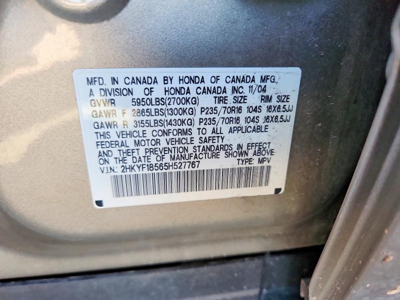 52020396 :رقم المزاد ، 2HKYF18565H527767 vin ، 2005 Honda Pilot مزاد بيع