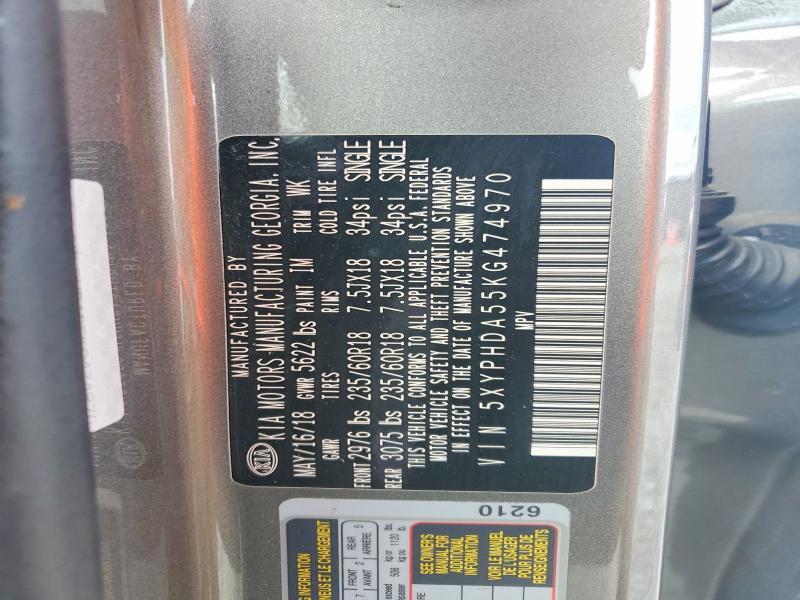 2019 Kia Sorento მანქანა იყიდება აუქციონზე, vin: 5XYPHDA55KG474970, აუქციონის ნომერი: 53071536