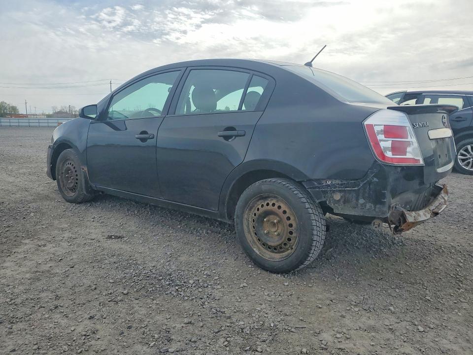 2012 Nissan Sentra მანქანა იყიდება აუქციონზე, vin: 3N1AB6AP3CL682461, აუქციონის ნომერი: 52215396