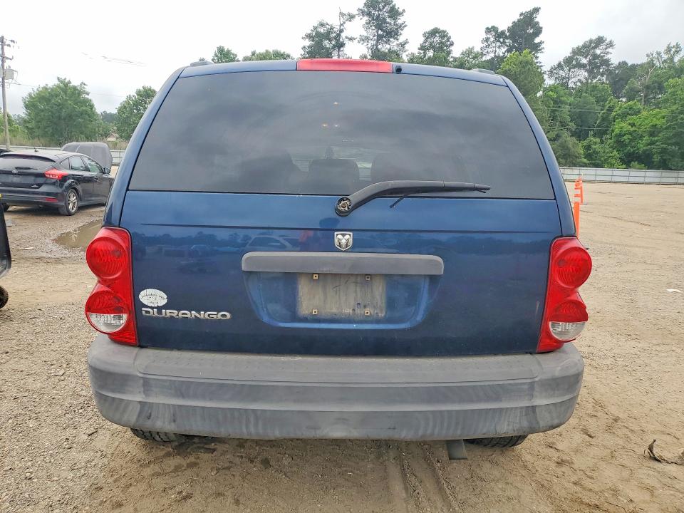 52557526 :رقم المزاد ، 1D4HD38K95F548794 vin ، 2005 Dodge Durango مزاد بيع