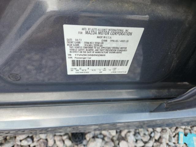 Продажа на аукционе авто 2011 Mazda 6, vin: 1YVHZ8CH5B5M25805, номер лота: 54809476