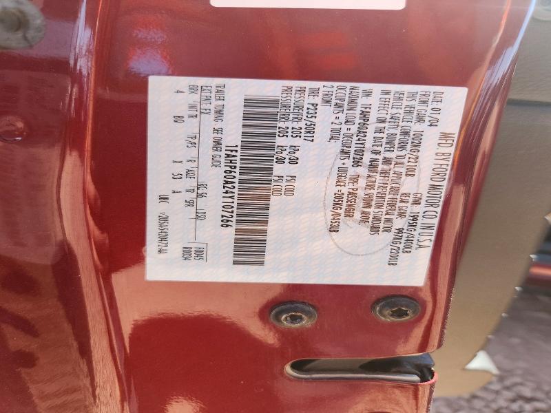 Продажа на аукционе авто 2004 Ford Thunderbird, vin: 1FAHP60A24Y107266, номер лота: 53042836