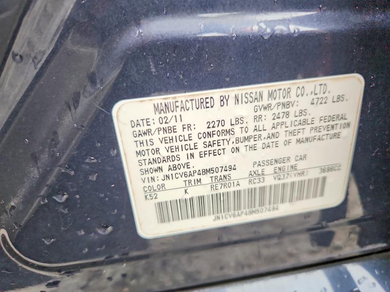Продажа на аукционе авто 2011 Infiniti G37 Sedan, vin: JN1CV6AP4BM507494, номер лота: 52653536