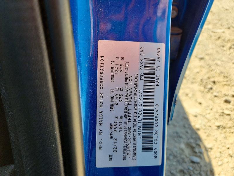 Aukcja sprzedaży 2012 Mazda 3, vin: JM1BL1L76C1612071, numer aukcji: 53926646