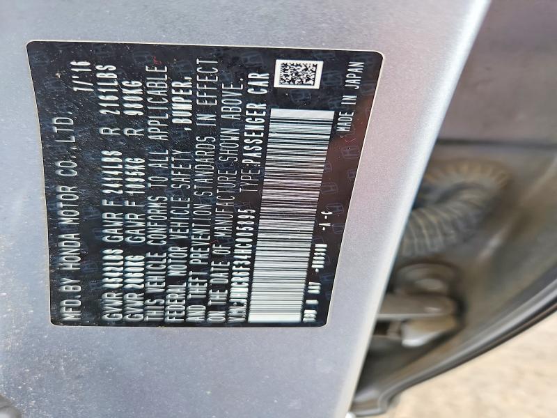 2017 Honda Accord მანქანა იყიდება აუქციონზე, vin: JHMCR6F34HC005895, აუქციონის ნომერი: 53666266