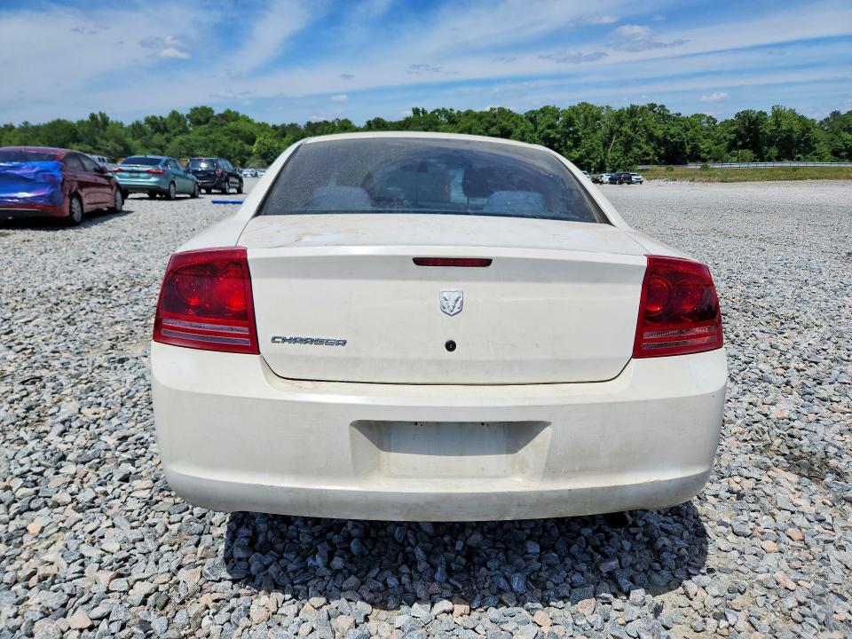 Продажа на аукционе авто 2007 Dodge Charger, vin: 2B3LA43R97H674442, номер лота: 52555016