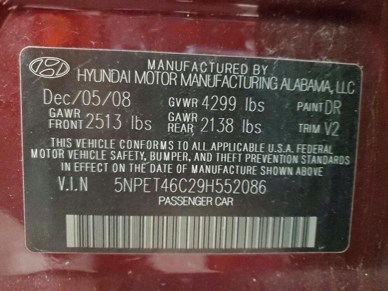 Продажа на аукционе авто 2009 Hyundai Sonata, vin: 5NPET46C29H552086, номер лота: 54121226