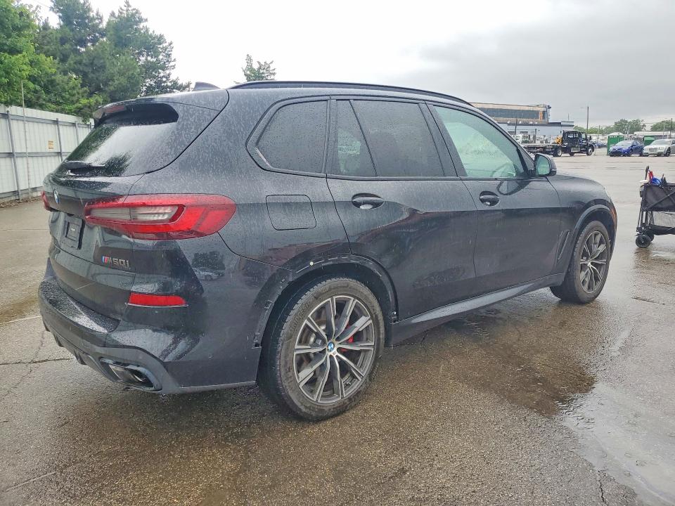 2021 Bmw X5 მანქანა იყიდება აუქციონზე, vin: 5UXJU4C01M9F71043, აუქციონის ნომერი: 54621086