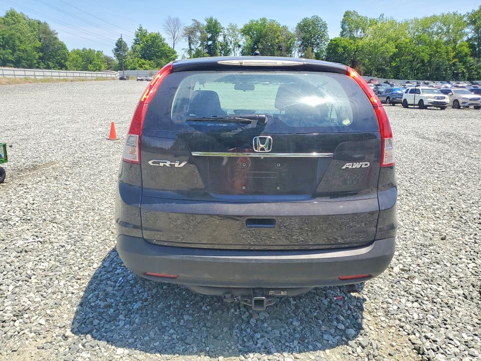 2014 Honda Cr-v მანქანა იყიდება აუქციონზე, vin: 2HKRM4H33EH674039, აუქციონის ნომერი: 52479646