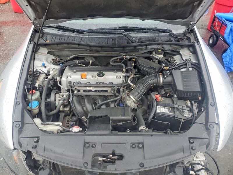 2008 Honda Accord მანქანა იყიდება აუქციონზე, vin: 1HGCP26858A112950, აუქციონის ნომერი: 54449586