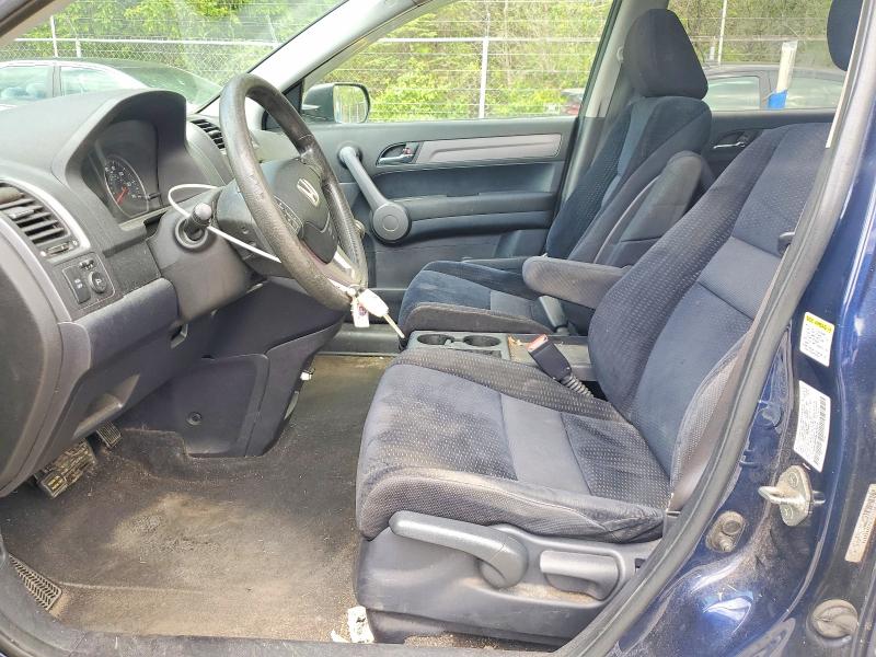 Продаж на аукціоні авто 2008 Honda Cr-v, vin: 5J6RE48558L003416, номер лоту: 53300506