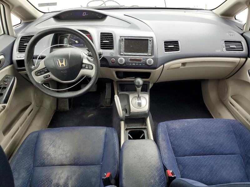 Продаж на аукціоні авто 2007 Honda Civic, vin: JHMFA362X7S023736, номер лоту: 53840026